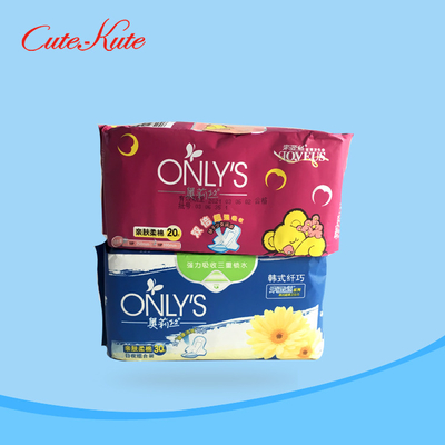 Profumi il ODM dei cuscinetti sanitari della copertura del cotone di Maxi Pad Absorbency Fluff Pulp